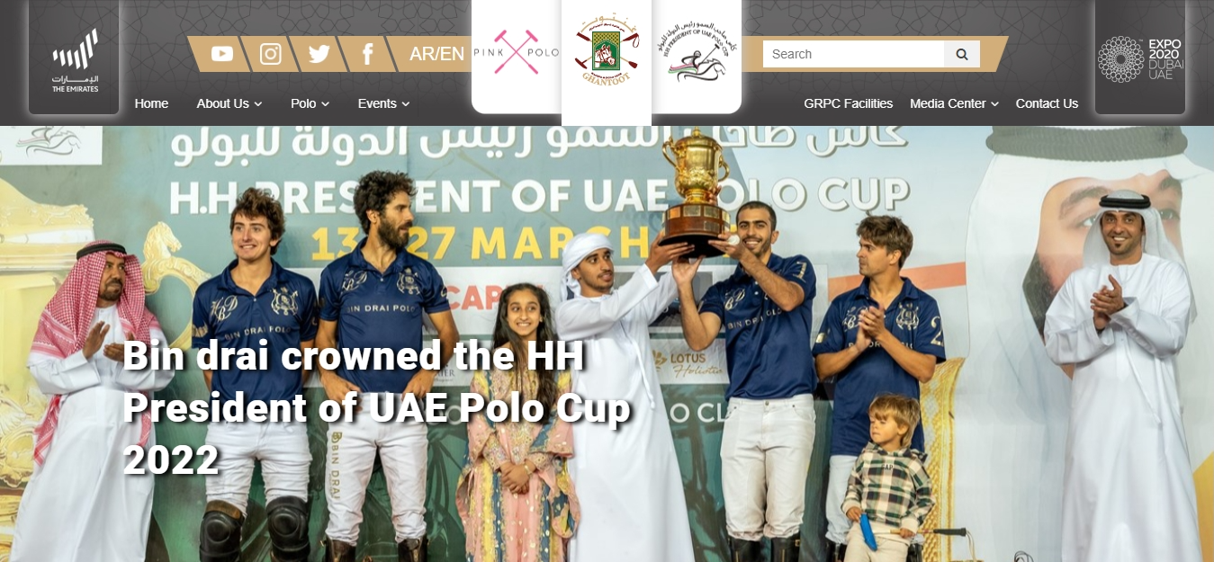 Ghantoot Racing and Polo club